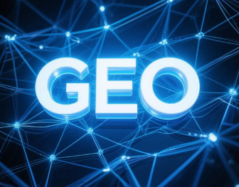 三台县​GEO优化重塑智能搜索格局，开启数字化推广新方式